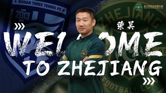 TA：范德贝克的租借合同中含买断条款，费用1100万欧据TheAthletic报道，范德贝克已经前往法兰克福接受体检，即将租借加盟。